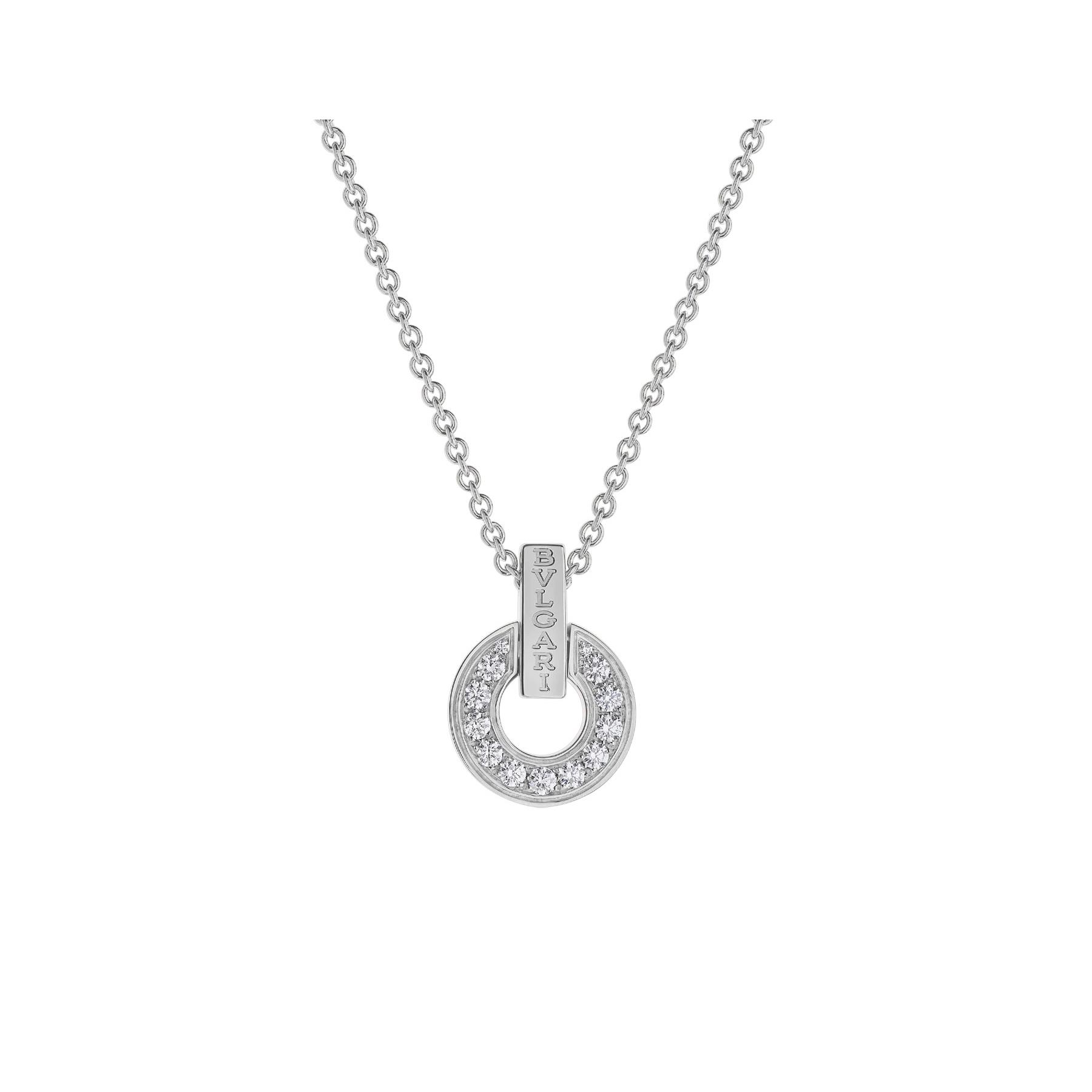 Bvlgari silver online pendant